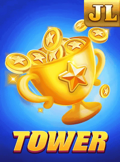 Bingo party game cover