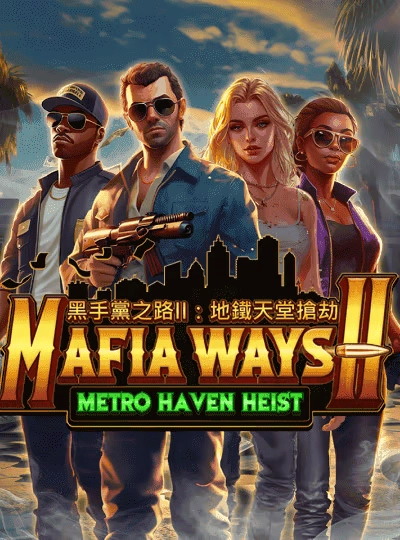 Adventure slot game cover