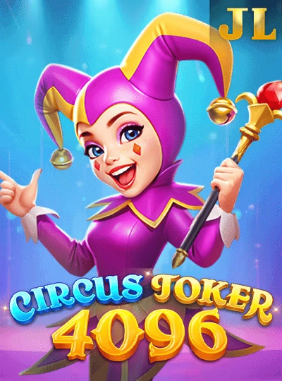 Mega spin slot game cover